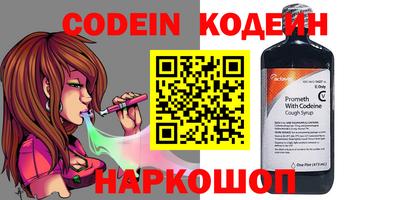 mdma Донецк