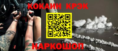 mdma Донецк