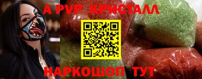 mdma Донецк