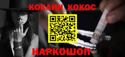 марки lsd Гусиноозёрск