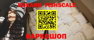 меф Дубна