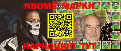 mdma Донецк