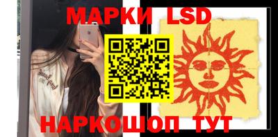 mdma Донецк