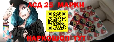 меф Дубна