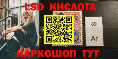бошки Донской