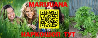 меф Дубна