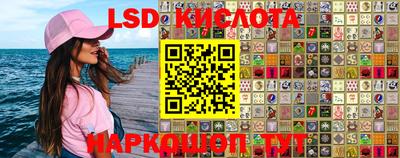 mdma Донецк