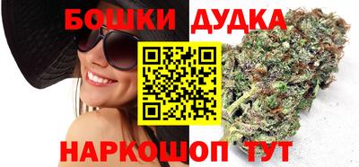 mdma Донецк