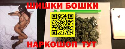 меф Дубна