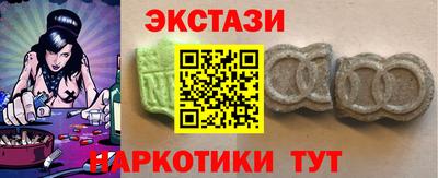 бошки Донской