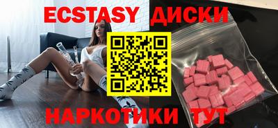марки lsd Гусиноозёрск