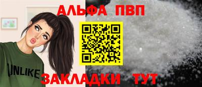 mdma Донецк