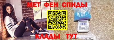 mdma Донецк