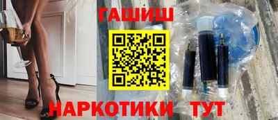 мяу мяу мука Гусь-Хрустальный