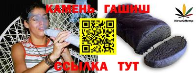 меф Дубна