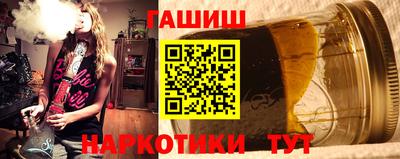меф Дубна