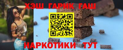 меф Дубна