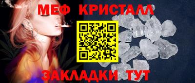 mdma Донецк